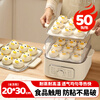 MAXCOOK steamer paper bun pad paper steamed bun paper steamer drawer paper disposable 50 sheets 20*30cm square MCPJ3928