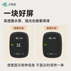 High-speed 2025 smart card-less screen display etc. Apply for WeChat deduction. 5% off for national high-speed general use. No service.
