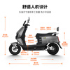 Lima Electric Motorcycle CCTV Major Brand Pioneer 137km Battery Life 72V38Ah Graphene LED Gemini Lens Headlight Smart Electric Vehicle Volcanic Ash