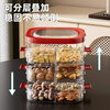 OEING Germany's new dumpling box refrigerated fruit plate high-end multi-layer compartmented sealed moisture-proof snack storage box with lid, one layer red, four compartments classification/sealed and moisture-proof with lid
