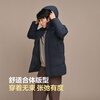 Bosideng 25 winter 90 down men's mid-length thickened hooded classic casual shopping mall down jacket