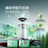 Hope Tree Car-mounted formaldehyde removal car special activated carbon formaldehyde removal car odor deodorization air purification