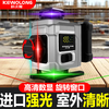 Jingxi Selection Covolon strong light level green light 12 lines high-precision outdoor red light 16 lines laser red, green, blue and purple 16 lines + top configuration