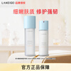 Laneige Water Emulsion New Water Cool Toner 160ml + Emulsion 120ml Hydrating and Moisturizing Valentine's Day Gift