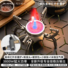 Bubik split-type stabilized cassette stove outdoor folding direct injection infrared light wave stove portable gas tank camping equipment flying saucer stove