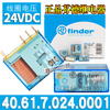 Original finder Fender relay 40.61.7.024.0001 DC24V 9.012 DC12V 40.61.7.024.0001 (DC24V)