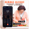 Zhenjiang elderly locator tracker dementia elderly anti-lost bracelet GPS locator phone mini anti-lost artifact