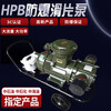 HPB explosion-proof sliding vane pump 220V380V electric large flow oil pump gasoline diesel methanol self-priming oil pump 1 inch 220 volt portable explosion-proof pump 0.75kw