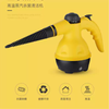 TKHE high temperature steam cleaner kitchen cleaning machine range hood removal machine household high pressure steam disinfection default