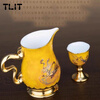 TLIT Jingdezhen scattered flower flying wine gift box set high-end wine divider white wine cup