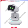 AIBILI AIBI smart robot pocket pet robot Aibi pet AI smart supports GPT rotating camera. Returns and exchanges are not supported after unpacking.