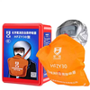 Junheng chemical oxygen fire self-rescue respirator filter gas mask fire escape personal protection self-generated oxygen Tangan boxed chemical oxygen respirator