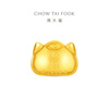 Chow Tai Fook Horse Year Zodiac Pony Pure Gold Gold Seal Little Golden Bean (labor cost 0) 6.2cm about 1g IF2750