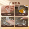 Xianwowo glutinous rice paper 30 sheets edible children's medicine package bear bile powder medicine artifact candy paper funnel type 6*7cm3.5g