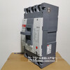 Power generation MEC plastic case air ABE403b 3P 300A 400A circuit breaker MCCB 3P 400A