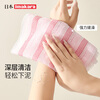 Imakara Japanese bath towel, women's painless mud rub back rub bath artifact, powerful mud rub back without asking for help, antibacterial long back rub towel for women, green