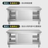 Thickened 304 stainless steel workbench, kitchen cabinet, commercial restaurant table, home console sliding door, 304 thickened stainless steel single-pass style + stand, length 180*width 80*height 80
