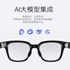 BOLON Tyrannosaurus & ROKID joint AI smart glasses Lin Yi style photo glasses voice call headphones navigation translation glasses optical glasses can be equipped with glasses BZ5100B10