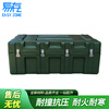 Easy storage rotational molding box equipment turnover box supply box 1050*470*400mm