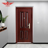 Shengshi Changlong anti-theft door security home door entry door villa entry door sub-mother door single door C-level lock optional fingerprint lock