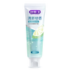 Shuke Fresh Fragrance Lock Toothpaste 120g Reduce bad breath, whiten teeth, 14 hours fresh breath, Morning Mist Lime