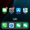 WeChat Apple multi-open vx dual-open ios multi-open WeChat business follow group multi-function one-click agency (Extreme Edition) used for one year