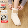 Olera Japanese brand hot compress boots moxibustion shoes electric heating boots ankle warmers lazy waterless foot warmer artifact