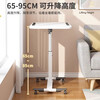 Bedside table, computer table, movable bed, bedroom table, lifting desk, home study folding table, small sofa, white 60*40, export quality + anti-slip bars