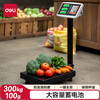 Deli rechargeable platform scale electronic scale commercial high-precision floor-standing vegetable selling electronic scale cargo scale pricing large industrial counting express scale TE923
