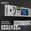 SYNTEK electronic digital level with magnetic aluminum alloy high-precision digital level slope meter for woodworking 400MM standard (non-magnetic)