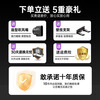 National 3C Certification丨4.5 billion negative ions for hair care. The same model as the Sen series with Huaqiangbei high-speed bladeless hair dryer negative ions for home use, silent and high-power without damaging the hair. Rose red-4.5 billion moisturizing negative ions丨Two-piece set 3C National Certification丨Top configuration 1 1