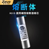 ZAVE fuse ceramic fuse tube R017 22*58 100A (5 pieces)