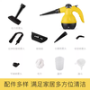 TKHE high temperature steam cleaner kitchen cleaning machine range hood removal machine household high pressure steam disinfection default