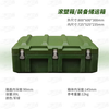 Jingliancheng rotational molding box 800*600*300mm rotational molding box equipment box material box equipment box supply box running box