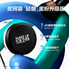 MAKE UP FOR EVER Clear Traceless Loose Powder Setting Powder Light Smoke Oil Control Setting Makeup 8.5g Birthday New Year Gift Cheng Yi Same Style