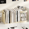 Bookstand Desktop Storage Box Book Organizing Storage Rack Office File Student Drawer-Type Children's Pen Holder Cream White Free Retractable | Extra Large Capacity