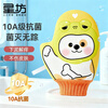 Xingfang Mud Bath Towel, Children's Bath Towel, Bath Gloves, Back Strip Rubbing Towel, Painless Bathing Artifact
