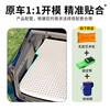Jifox Alpha Car Mattress Latex Sleeping Mat Camping SUV Special Artifact New S6/T6/S5/T5 Koala S Natural Latex Car Sleeping Mat + Straps + Art Pillow + Storage Bag S5