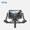 Qingyuan touch screen vertical exercise bike Q512