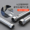 Jingkai hollow hex socket wrench hardware tools spark plug furniture nut wire repair and disassembly tightening nut