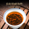 Oriental Master Tea Pu'er Tea Ten Years Waxy Fragrance Pu'er Ripe Tea Yunnan Menghai Palace Tea Self-Drink 250g Canned Ration Tea
