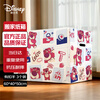 Box Disney moving carton Strawberry Bear with buckles 60*40*50 (3 large storage boxes storage and packing box