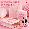 Le Sanhao Gift Box Empty Box Christmas Gift New Year's Day Birthday Gift Box Souvenir Packing Box Pink Bow Medium 20*18*8 Pink Bow
