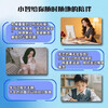 The fourth generation Xiaozhi AI robot finished product WiFi strong artificial intelligence Xingli's natural dialogue interrupts the screen drive The third generation Xiaozhi AI-Knight Black