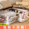 Chennai shoe box shoe storage artifact transparent space-saving dust-proof shoe cabinet for storing boots drawer-type bed bottom foldable shoe rack 2 pieces large thick steel frame/stable stacking