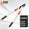 Plande powerful thick branch shears garden labor-saving pruning shears fruit tree pruning shears pruning high branches strong pruning shears retractable pruning shears