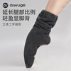 Aiwugo dance warm boots, dance shoes, warm-up cotton boots, women's ballet shoes, soft-soled training shoes, dark gray, size 36-37