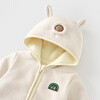 Tongtai (TONGTAI) baby jumpsuit, winter quilted boy baby clothes, children's casual outing hooded sweater, thin cotton romper, cheese white 90cm