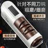 Tuojin imported quality electric knife sharpener from Germany, multi-functional small knife sharpener tool, household kitchen knife, fully automatic, new model on the market, limited time offer, newly upgraded diamond brand knife sharpener