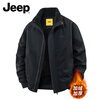 JEEP American genuine high-end pure cotton work jacket top men's spring and autumn American handsome heavyweight flight jacket autumn and winter 98805 black plus velvet counter genuine XL